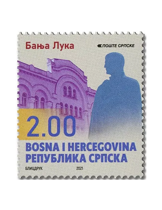 n° 787 - Timbre REPUBLIQUE SERBE (DE BOSNIE) Poste