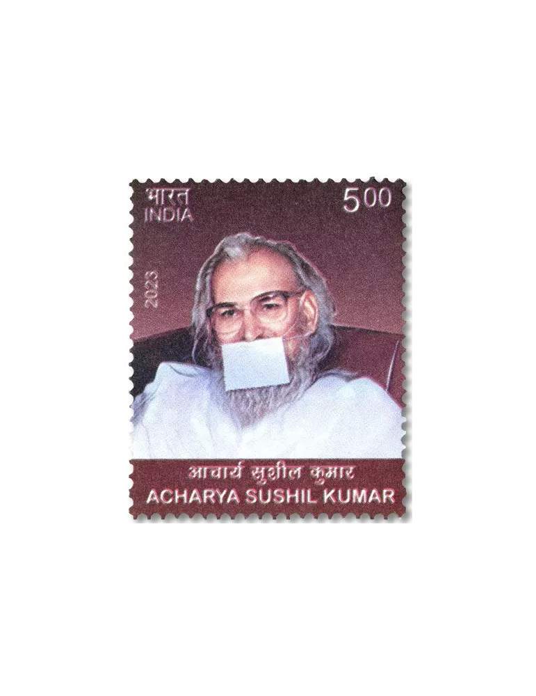 n° 3613 - Timbre INDE Poste