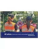 n° 5276 - Timbre ESPAGNE Poste