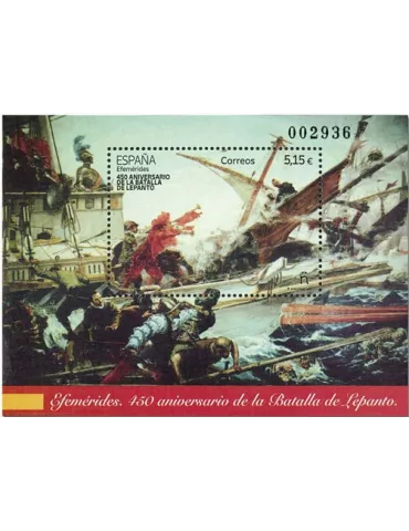 n° F5279 - Timbre ESPAGNE Poste