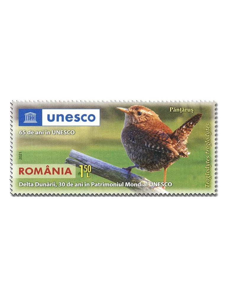 n° 6743/6746 - Timbre ROUMANIE Poste