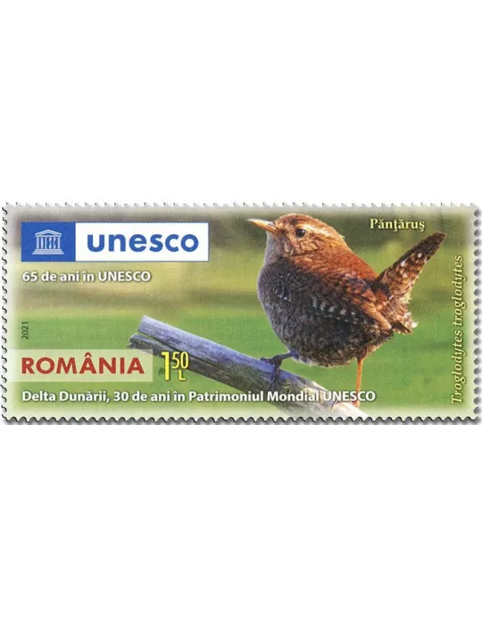 n° 6743/6746 - Timbre ROUMANIE Poste