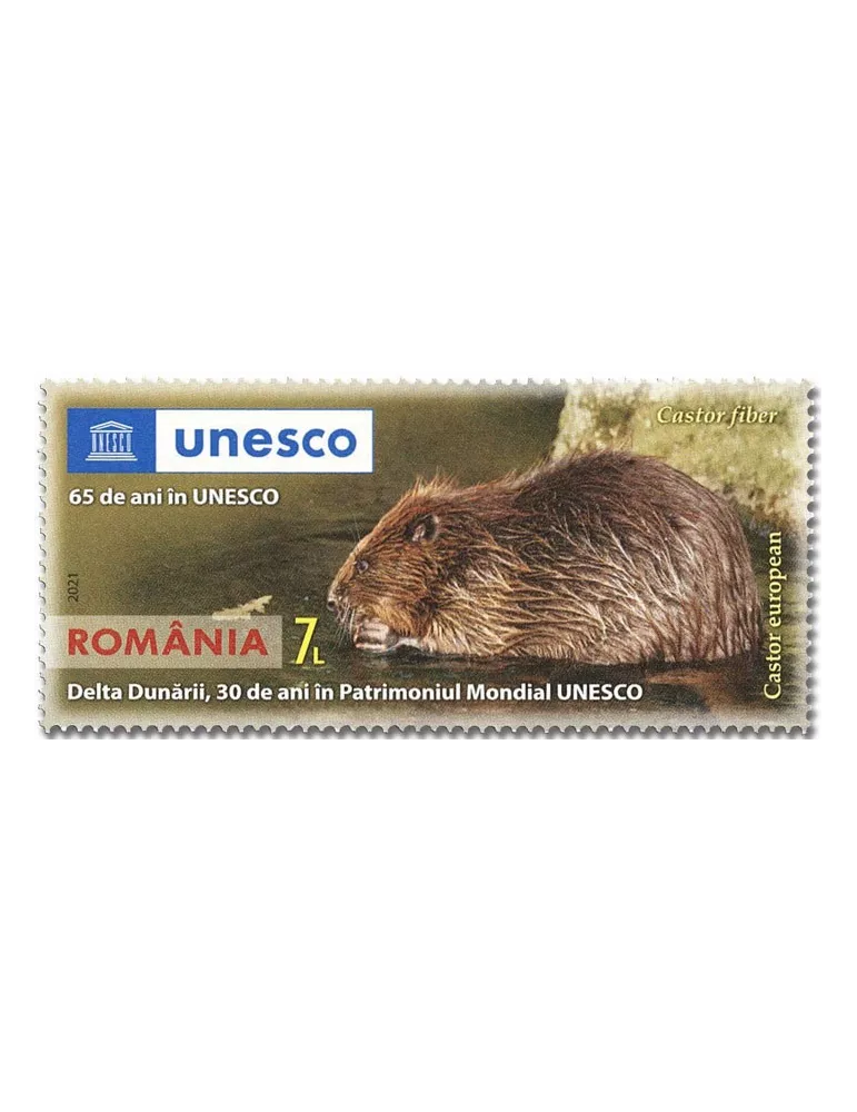 n° 6743/6746 - Timbre ROUMANIE Poste