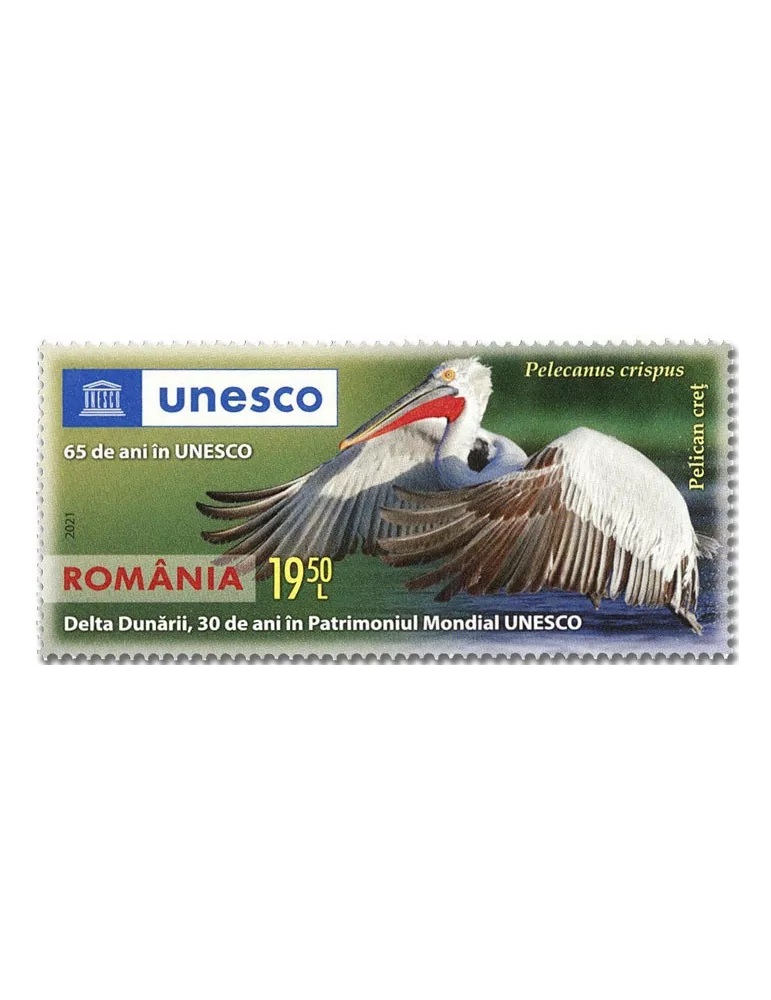 n° 6743/6746 - Timbre ROUMANIE Poste