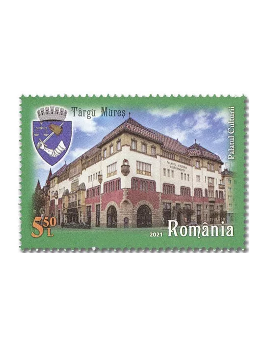 n° 6760/6763 - Timbre ROUMANIE Poste