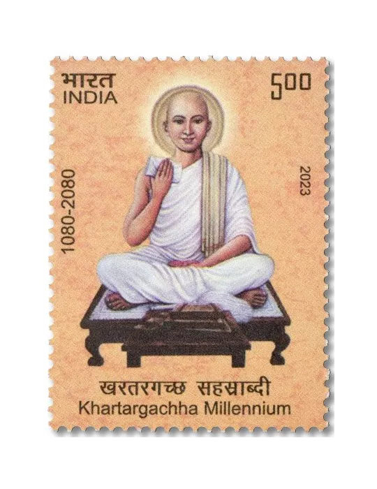 n° 3614 - Timbre INDE Poste