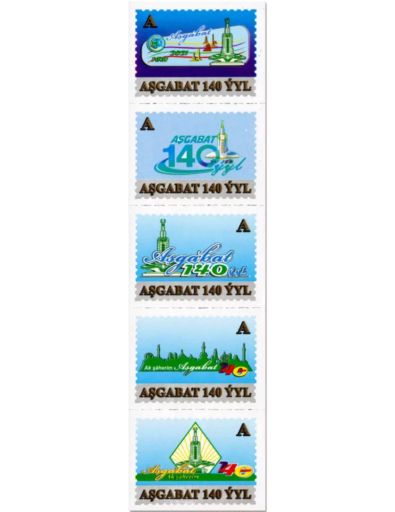 n° 452/456 - Timbre TURKMENISTAN Poste