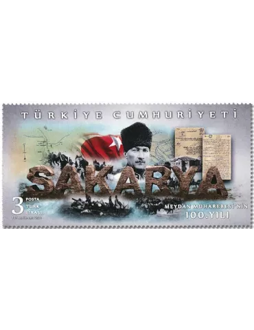 n° 4070 - Timbre TURQUIE Poste