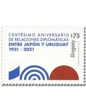 n° 3040 - Timbre URUGUAY Poste