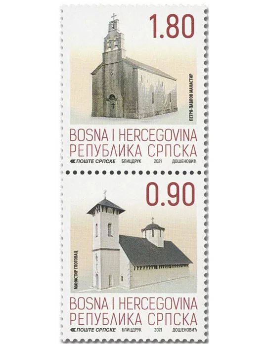 n° 780/781 - Timbre REPUBLIQUE SERBE (DE BOSNIE) Poste