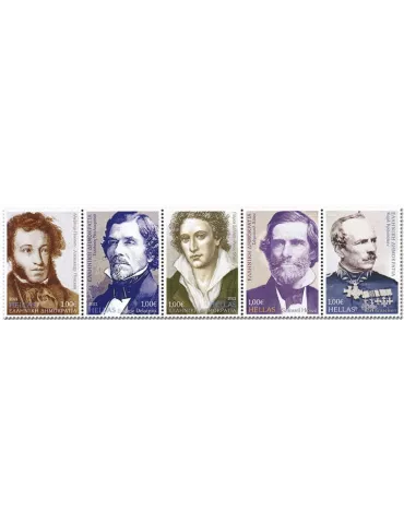 n° 3275/3279 - Timbre GRECE Poste