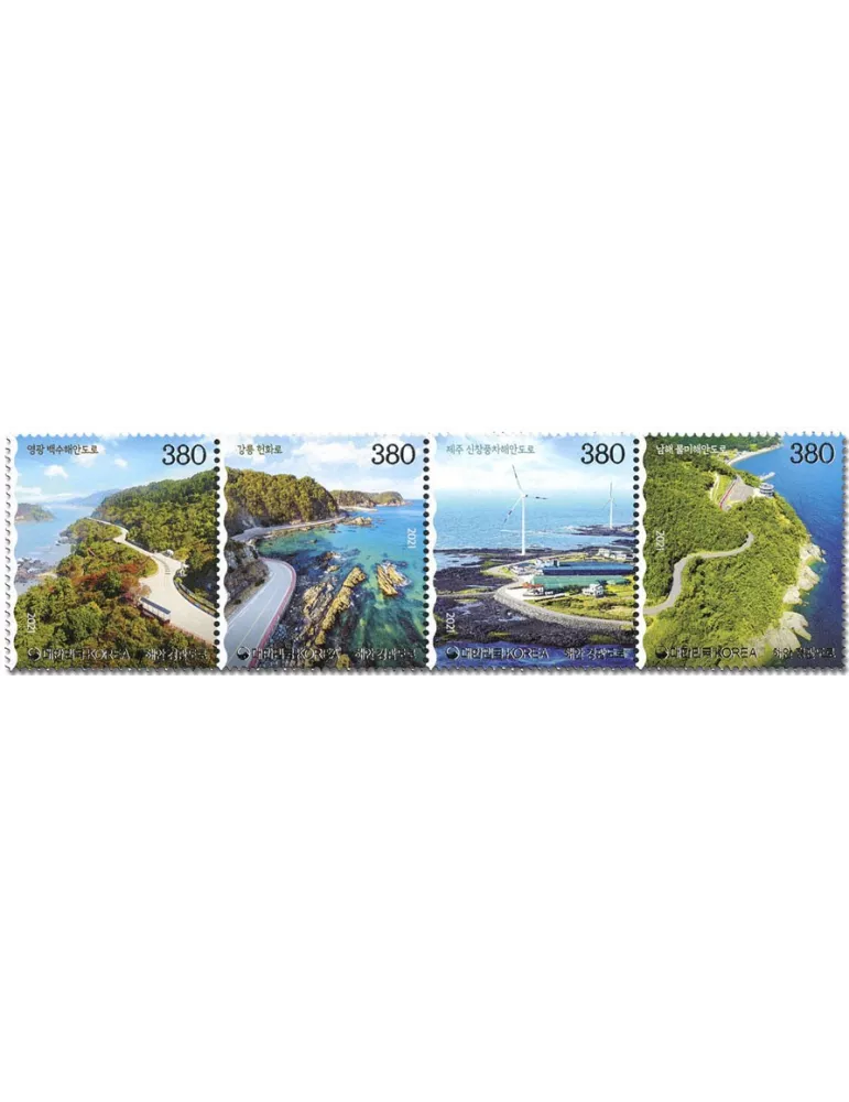 n° 3285/3288 - Timbre COREE DU SUD Poste