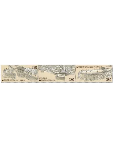 n° 3289/3291 - Timbre COREE DU SUD Poste