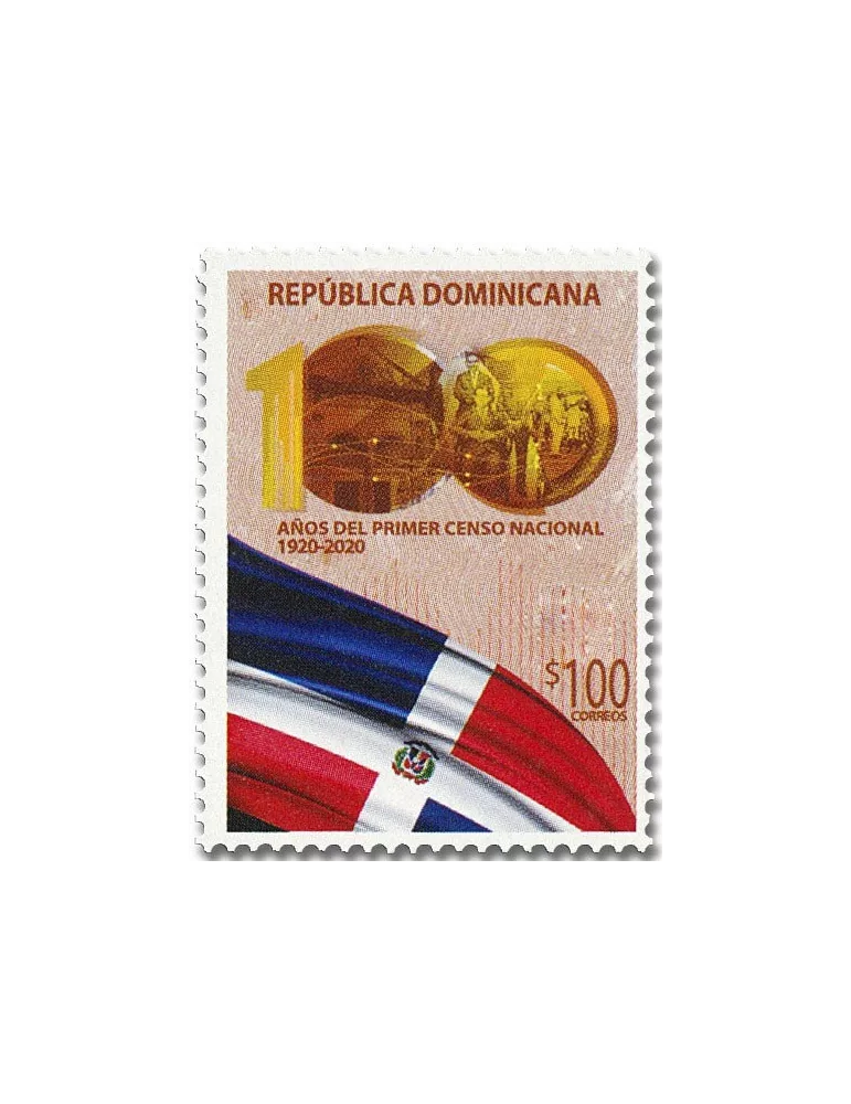 n° 2205 - Timbre DOMINICAINE Poste