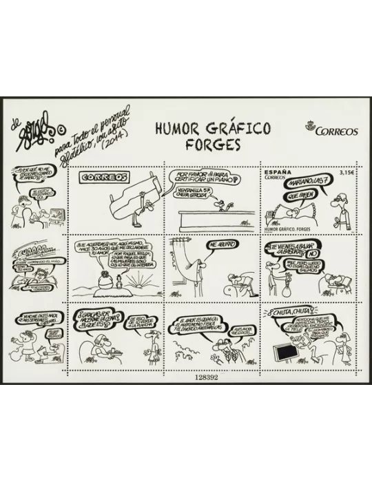 n° F4623- Timbre ESPAGNE Poste