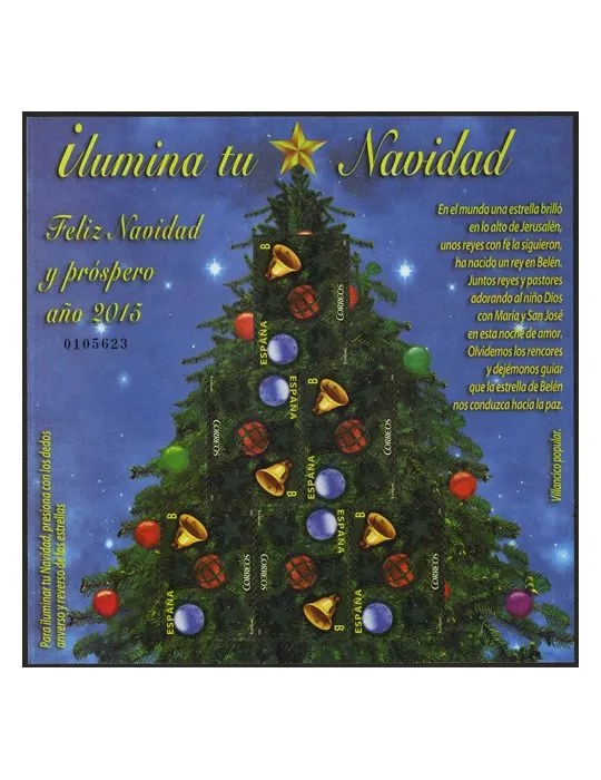 n° F4635- Timbre ESPAGNE Poste