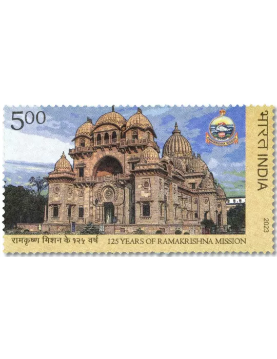 n° 3615 - Timbre INDE Poste