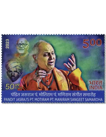 n° 3616 - Timbre INDE Poste