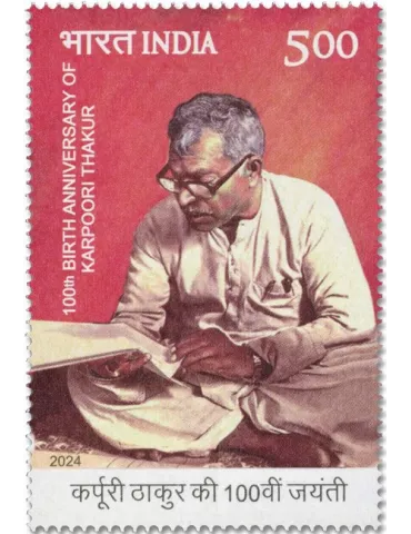 n° 3621 - Timbre INDE Poste