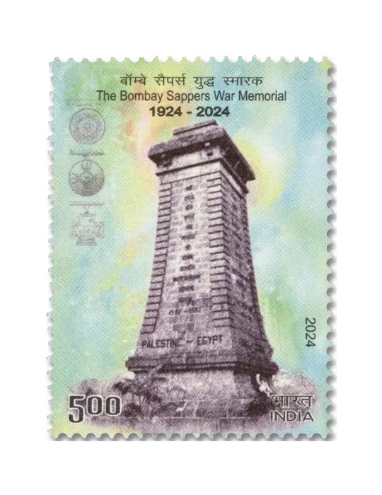 n° 3623 - Timbre INDE Poste