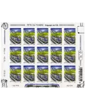 n° F54 - Timbre France Feuillets de France (n° 5562)