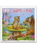 n° 1291 - Timbre Polynésie Poste