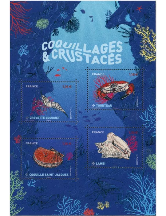 n° F5557 - Timbre FRANCE Poste