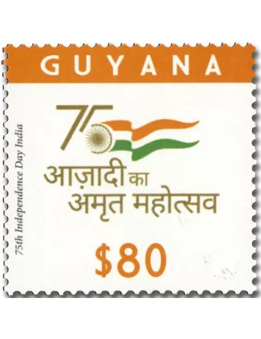 n° 7280/7281 - Timbre GUYANA Poste