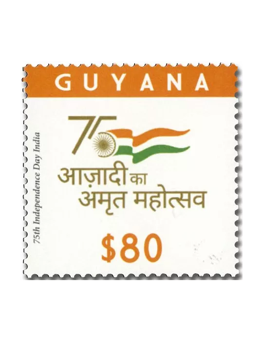 n° 7280/7281 - Timbre GUYANA Poste