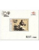 n° 349A - Timbre INDONESIE Blocs et feuillets
