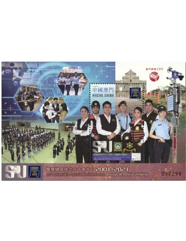 n° 335 - Timbre MACAO Blocs et feuillets