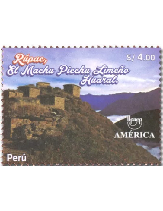 n° 2230/2231 - Timbre PEROU Poste