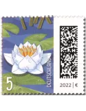 n° 3424/3427 - Timbre ALLEMAGNE FEDERALE Poste