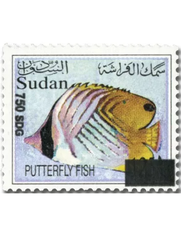 n° 523A, n° 525A, n° 526B, n° 527A et n° 528A (les 5 valeurs) - Timbre SOUDAN Poste