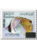n° 523A, n° 525A, n° 526B, n° 527A et n° 528A (les 5 valeurs) - Timbre SOUDAN Poste