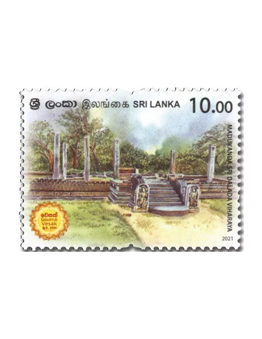 n° 2273/2275 - Timbre SRI LANKA Poste