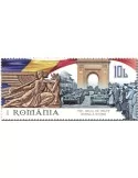 n° 6791 - Timbre ROUMANIE Poste