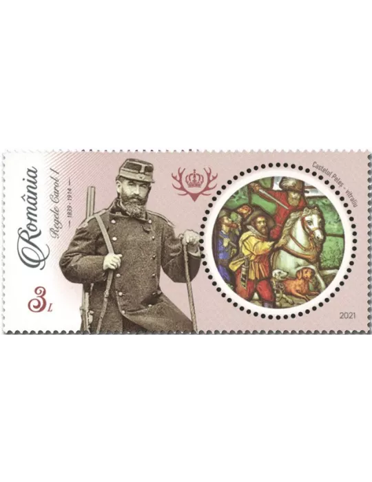 n° 6797/6800 - Timbre ROUMANIE Poste