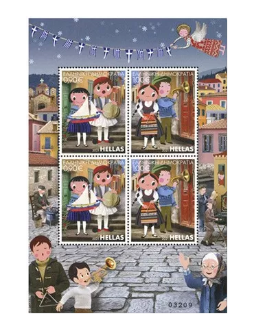 n° 157 - Timbre GRECE Blocs et feuillets