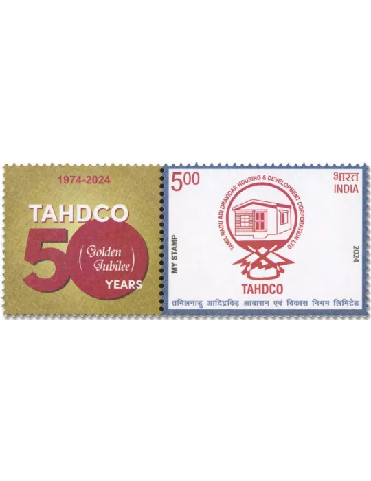 n° 3627 - Timbre INDE Poste