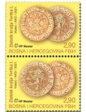 n° 537/538 - Timbre HERCEG-BOSNA Poste