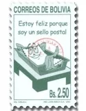 n° 1646 - Timbre BOLIVIE Poste