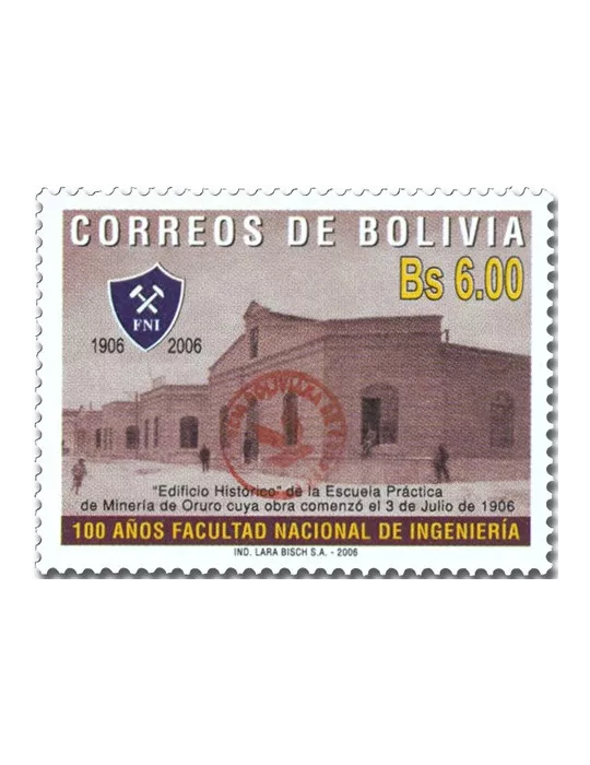 n° 1647 - Timbre BOLIVIE Poste