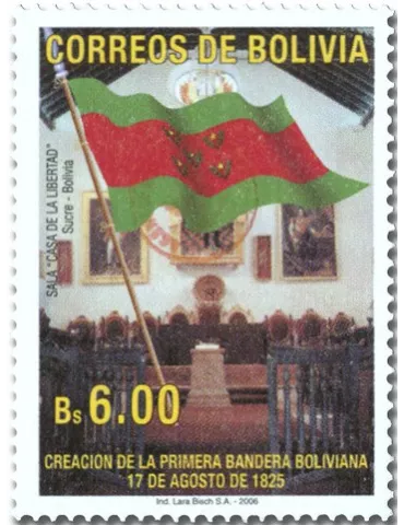 n° 1648 - Timbre BOLIVIE Poste