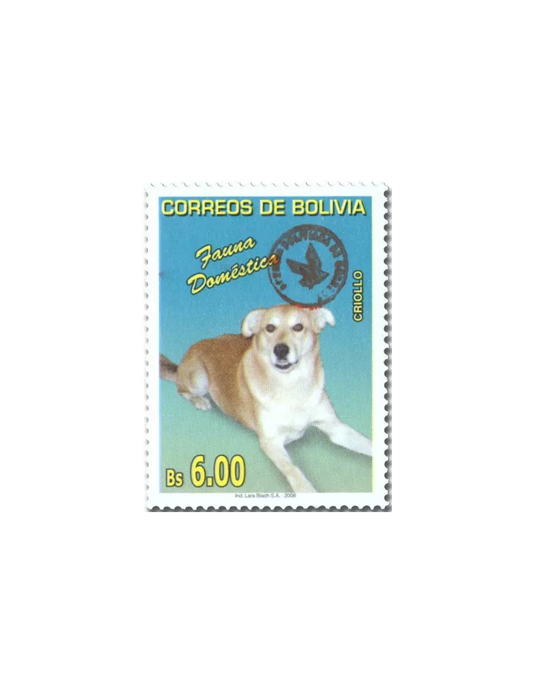 n° 1651 - Timbre BOLIVIE Poste