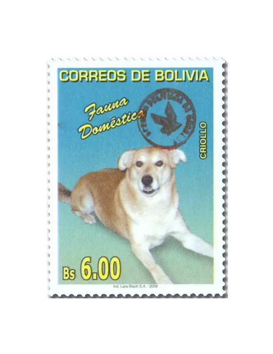 n° 1651 - Timbre BOLIVIE Poste