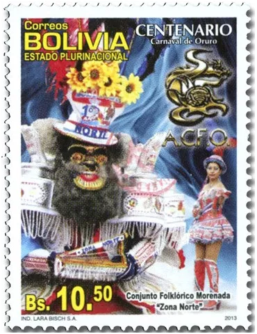 n° 1664 - Timbre BOLIVIE Poste