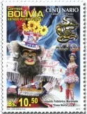 n° 1664 - Timbre BOLIVIE Poste