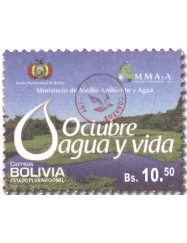 n° 1666 - Timbre BOLIVIE Poste