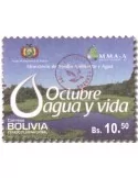 n° 1666 - Timbre BOLIVIE Poste